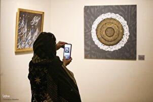 Uzinduzi wa Maonesho ya Sanaa za Qur’an ya Dhuha Jijini Tehran