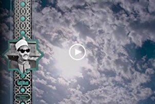 Kisomo cha Mbinguni: Msikilize Sheikh Abdulaziz Ali Faraj  akisoma aya ya Surah Maryam Surah