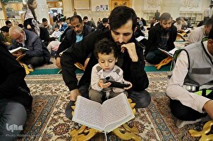 Тиловати тартили ҷузъи нуздаҳуми Қуръон бо садои Ҳамидризо Аҳмадивафо