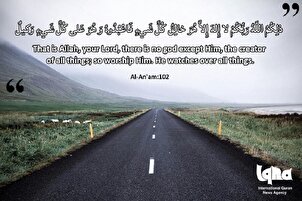 Парвардигор, нигаҳбони ҷаҳон