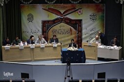 Навои зебои тиловатҳои Қуръонӣ дар ифтитоҳи мусобиқаи миллӣ «Зайн-ул-Асвот»