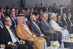 Ҳузури фаъоли намояндагии фарҳангии Эрон дар Намоишгоҳи байналмилалии Ҳалол дар Бангкок + Акс
