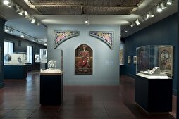 Brooklyn Müzesi, İslam Sanatları Galerisi yenilendi