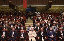 Ankara’da “Peygamberimiz, Cami ve İrşat” temalı uluslararası sempozyum başladı