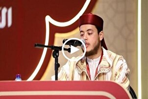 Faslı kâri Bahreyn Uluslararası Kur’an yarışmasında birinci oldu | video