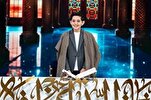 Salih Mehdizade’nin “Hubbul Hüseyin” ibtihali