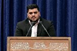İranlı kâri Hac yetkililerinin Ayetullah Hamanei ile toplantısında Kur’an tilavet etti
