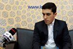 Kur’an kârisi Ümit Rıza Rahimi’nin Medine’de Kur’an tilaveti | video
