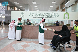 Suudi Arabistan’da hacılara iki milyondan fazla Kur’an hediye edildi