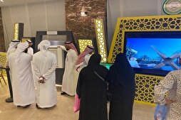 Suudi Arabistan’da hacılar Mekke “Vahat” sergisine büyük ilgi gösterdi