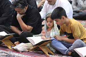 Şiraz’daki Şah Çerağ Türbesi’nde Kur’an tilavet programı düzenlendi