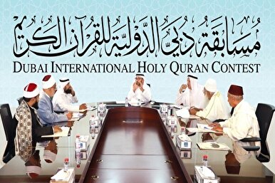Dubai Uluslararası Kur’an Yarışmasına 5 bin 600 yarışmacı kayıt yaptırdı