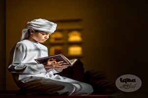 حدیث‌ | فرزند کا والد پر حق