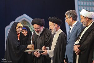 سینتالیسویں قومی مقابلوں میں خواتین مقابلوں کی اختتامی تقریب