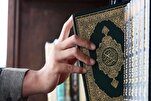 تعلّق اموال جامعه؛ قرآنی تعاون کی بنیادیں