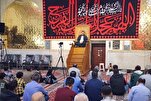 مشھد میں «رحمة للعالمین» چئیر کی اراکین کی تصاویر
