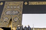 خانه کعبه کے غلاف کو  آراستہ کردیا گیا + تصاویر