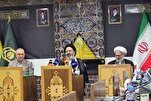 «انا علی العهد»؛ اربعین 2025 کا نعرہ