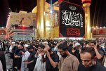 نجف اشرف میں، رحلت رسول اکرم کی مناسبت سے تیاریاں