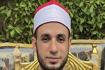 بریکس قرآنی مقابلوں میں مصر کی عمدہ کارکردگی