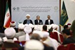 وحدت اسلامی آج ایک فرض اور لازمی امر ہے مستحب نہیں
