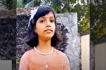 印度教女孩获得最佳《古兰经》诵读奖+视频