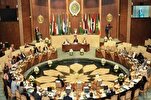 阿拉伯议会呼吁立即进行干预以停止对阿克萨清真寺的冲击