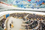 联合国特别报告员强烈谴责以色列对伊朗的军事袭击